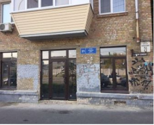 Продажа помещения в Соломенском районе